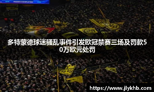 三亿体育有限公司